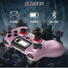 PS4コントローラーの画像