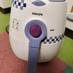 揚げます！ あげます！  ノンフライヤー