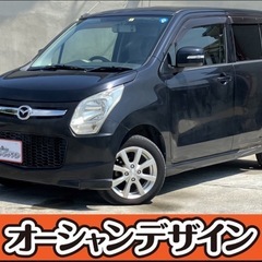 【まさかの決算フライングセール開催中❗️格安中古車といえばオーシ...
