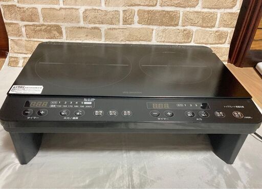 アイリスオーヤマ　 1400W 2口IHクッキングヒーター　割れあり　IHK-W13S 2022年製