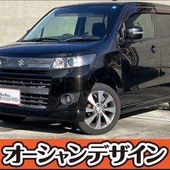 【まさかの決算フライングセール開催中❗️格安中古車といえばオーシ...
