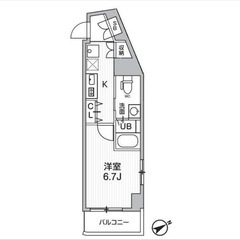 【🔆入居費用17万円🔆】✨審査No.1✨ 🔥JR常磐線 南千住 ...