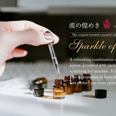 受付終了/【セラピスト養成1日講習】アロマハンドトリートメントセラピスト/基礎習得コース（2時間）の画像