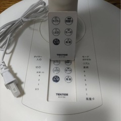 テクノス　扇風機の画像