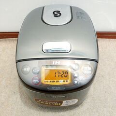 ?象印 IH炊飯ジャー 3合炊き 炊飯器 極め炊き NP-GV05