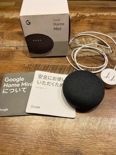 スピーカー Google HOME Mini