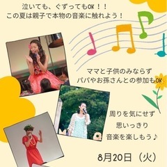 おねえさんと一緒♪