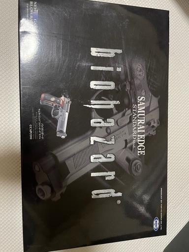 サムライエッジ