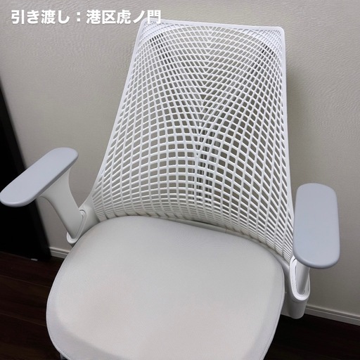 【定価11万9000円】セイルチェア　美品　