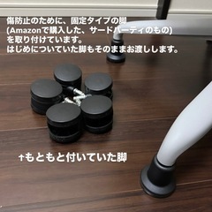 【定価11万9000円】セイルチェア　美品　の画像