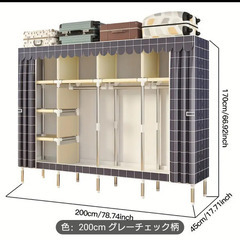 クローゼットの画像