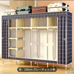 クローゼットの画像