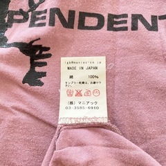 ルグランブルー LGB Tシャツの画像