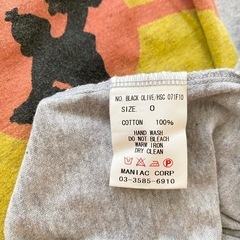 ルグランブルー LGB Tシャツの画像