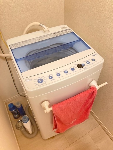洗濯機 5.5kg ハイアール