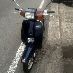 HONDA ボーカル50 レトロ