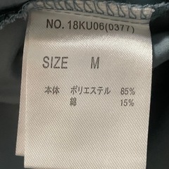 セシルマクビー アシメ丈 ワンピースの画像