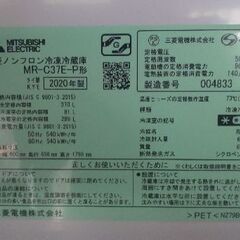 🉐残り一台💯汚れ臭い無し💯の画像