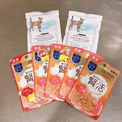 無料 猫 ウェットフード　