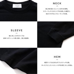 《新品未使用品》長袖ロングTシャツ  オーバーサイズ  Ｓサイズの画像