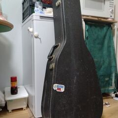 アコースティックギター、ハードケース