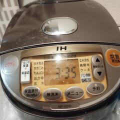 炊飯器