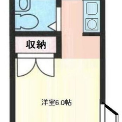 🌸敷金礼金0円の令和ホーム🌸ＪＲ内房線 五井駅 徒歩11分…