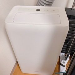 限定値下げ中【定価¥45,400 温冷除湿対応】ポータブルクーラ...