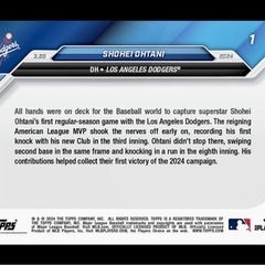 大谷翔平 topps now ソウルシリーズ カード ドジャースの画像
