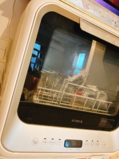 【ほぼ未使用】siroca 食器洗い機【最終値下げ中】