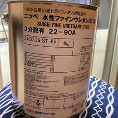 塗料の画像