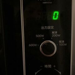 【3,500円】日立製電子レンジ HMR-ET22,2022年に新品で購入, 取引希望 8/24迄の画像