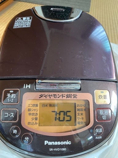 パナソニック 炊飯器