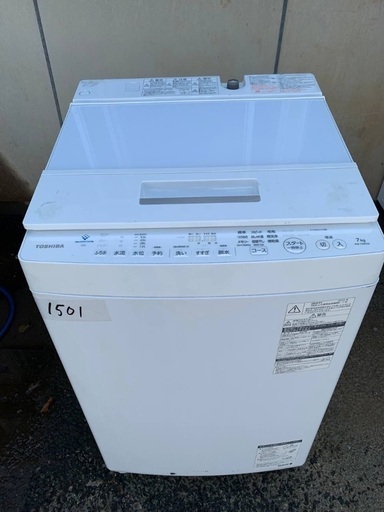  超高年式✨送料設置無料❗️家電2点セット 洗濯機・冷蔵庫 