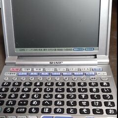 電子辞書　PW-A8050　シャープ製　故障品