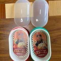 ミスド　ミスターチン（蒸し器）