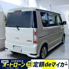 ☆ご成約☆ ＼誰でも車が買える次世代自社ローン専門店／ 安心の１年保証付き 距離無制限！中古車販売 カーメル小田原店　平成26年　スズキ　エブリィWGN　102000kmの画像