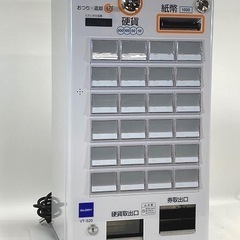 ✨美品✨券売機
✨の画像