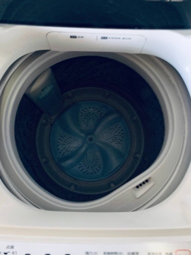 残り僅か⚡️人気の冷蔵庫&洗濯機セットが特別価格で❗️送料・設置無料❗️