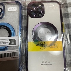 iPhone12 Pro Max 受け渡し者
様決定