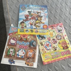 めばえ、ベビーブックDVD7枚セットの画像