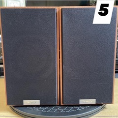 TANNOY mercury v1