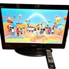 【早い者勝ち】日立液晶テレビ WOOO L26-H05(B) 2...