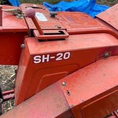 農機具 北川堂製作所SH-20ノミズカッターの画像