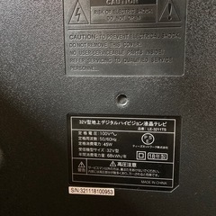 テレビ　モニターの画像