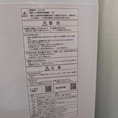 2022年製洗濯機