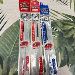 パイロット　ハイテックCコレト　詰替の画像