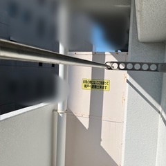 物干し竿