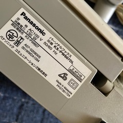 パナソニック　KX-PW607 電話機　　　の画像