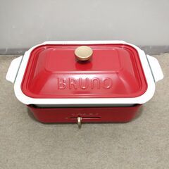 🍎BRUNO コンパクトホットプレート BOE021-RDの画像
